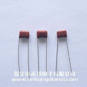 0.01UF 250V CBB