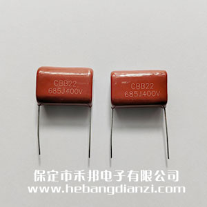 6.8UF 400V CBB